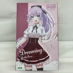 創彩少女庭園 佐伯リツカ 聖アイリス女学園高等部夏服ドリーミングスタイル完成品 1/10 創彩少女庭園 佐伯リツカ[聖アイリス女学園高等部・夏服