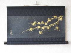 真筆】茶掛け 茶掛 道一以貫之◇大徳寺派 廣徳寺 前大徳 福富