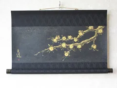 2025年最新】金砂子の人気アイテム - メルカリ