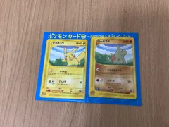 I 474 ポケモンカードe-ANAスペシャル01バージョン