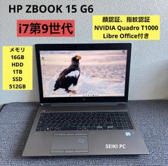 Office 2024 東芝 dynabook KIRA L93 Win 11 - メルカリ