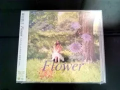 Ｆｌｏｗｅｒ（劇場盤） [Audio CD] 前田敦子 マエダアツコ