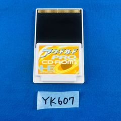 Item thumbnail for item e2721ba1-7d5d-422f-bb10-06ede804131b