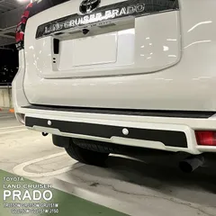 【松印】車種専用 バンパーステッカー (リア)2 トヨタ ランドクルーザープラド TRJ150W GRJ150W GRJ151W  GDJ150W GDJ151W J150