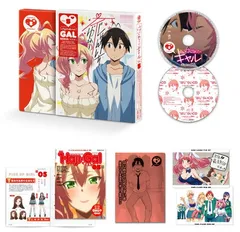 2025年最新】はじめてのギャルdvdの人気アイテム - メルカリ 2025年最新】はじめてのギャルdvdの人気アイテム - メルカリ