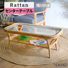 maruni ガラス センターテーブル 楕円 棚付 ベルサイユ - メルカリ
