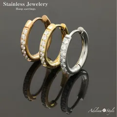 【ジルコニアフープピアス 幅2.5×内径10mm】[Adelina Style] フープピアス 人気 幅2.5mm つけっぱなし ラインストーン キュービックジルコニア 18G 1ペア メンズ レディース リング ピアス サージカルステンレス