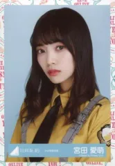 2025年最新】宮田愛萌の人気アイテム - メルカリ