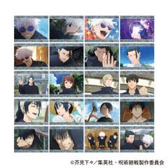 名探偵コナン 公式アプリ 缶バッジ 神奈川シリーズ 松田陣平