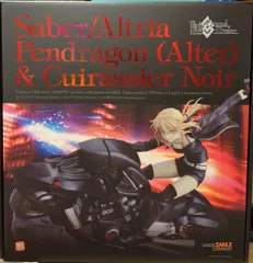 2025年最新】Fate/Grand Order セイバー/アルトリア・ペン