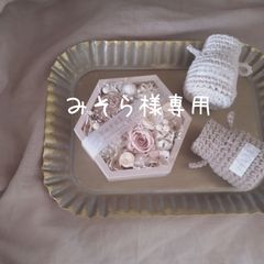 しろくま様専用♡ - chiro☆ - メルカリ