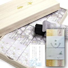 お線香 ギフト【御供のし・包装品・お悔みカード付 】宇野千代のお線香薄墨の桜 6個入 御供（贈答品）ブランド 日本香堂1802