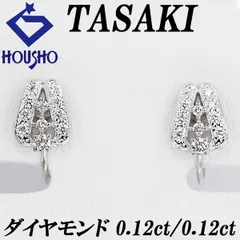 2025年最新】Tasaki ダイヤ イヤリングの人気アイテム - メルカリ 
