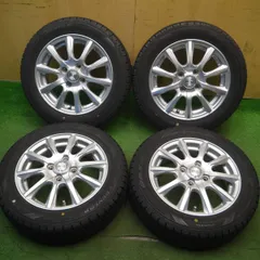 新車外し　155/65R14 2025年製 コンチネンタル 【2025年製】 サマータイヤ 155/65R14 75T 14