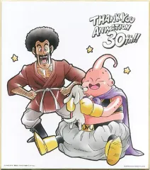 ドラゴンボールZ アニメ30周年記念色紙 ドラゴンボール アニメ30周年記念色紙 セル＆孫悟飯｜トレファク