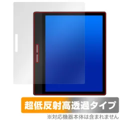 2025年最新】bigme b751cの人気アイテム - メルカリ