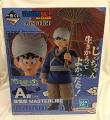BANDAI SPIRITS 이치 반 쿠지 드래곤 볼 EX 격투!! 천하 이치 무도회 A상 손오공 MASTERLISE