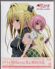 2025年最新】to loveる ダークネス ova 7の人気アイテム - メルカリ