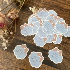 No.53 くまさん×雲 ほんの気持ちシール ✳︎サンキューシール