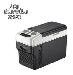 2026年最新】冷蔵冷凍庫 ポータブルの人気アイテム - メルカリ