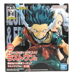 【中古】ラストワン賞 緑谷出久&壊理 ラストワンVer. ｢一番くじ 僕のヒーローアカデミア bright future｣[69]