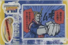 【中古】アクリルスタンド・アクリルパネル オールマイト 名場面ジオラマフィギュア(2022) 「僕のヒーローアカデミア」