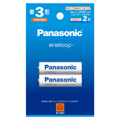 パナソニック 単3形2本 充電池 エネループ BK-3MCD/2H 製造年月 2025年3月 Panasonic eneloop