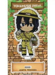 【中古】アクリルスタンド・アクリルパネル 手嶋純太 アクリルスタンド 「弱虫ペダル LIMIT BREAK スペシャルステージ」