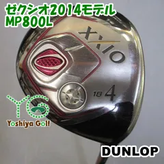 ゼクシオ8 レディース MP800 ボルドーカラー