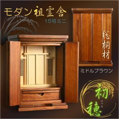 Item thumbnail for item 4302c0a5-e35c-4fbf-a90f-93b352245d7a