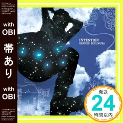 2026年最新】鈴村健一の人気アイテム - メルカリ