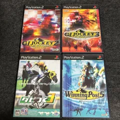 D0013 PS2 ソフト4本セット 詳細は説明欄にあります。