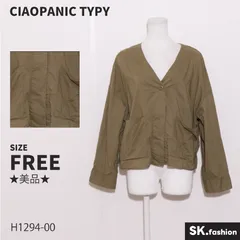 ★美品★ CIAOPANIC TYPY チャオパニックティピー アウター　ノーカラージャケット　長袖　ウエスト後ろゴム　比翼ボタン　綿100％ 　カーキ　 【H1294-00】 送料無料　古着　レディース