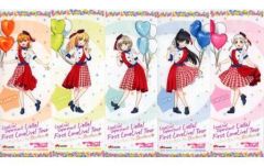 [중고] 포스터 [단품] A5 반지갑 포스터 5종 세트 집합 [러브라이브! 슈퍼스타!! Liella! First LoveLive! Tour ~Starlines~ Blu-ray Memorial BOX] 소프맵·애니메이가 구입 특전