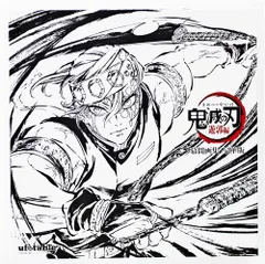 2025年最新】遊郭編 幕間画集の人気アイテム - メルカリ