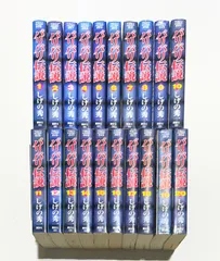 2025年最新】バリバリ伝説 全巻の人気アイテム - メルカリ