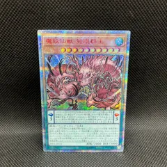 2025年最新】rising rampage boxの人気アイテム - メルカリ