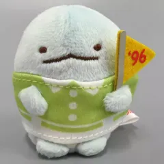 【中古】ぬいぐるみ とかげ(5代目 1996年～1999年) てのりぬいぐるみ第3弾 「デニーズ×すみっコぐらし」 デニーズ店舗限定