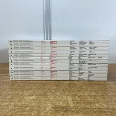 CASABELLA 雑誌セット カサベラ　洋書　建築 2025年最新】CASABELLAの人気アイテム - メルカリ