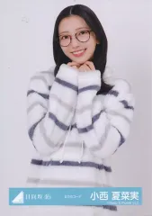 【中古】生写真(坂道シリーズ) 小西夏菜実/上半身/日向坂46ランダム生写真【おうちコーデ】