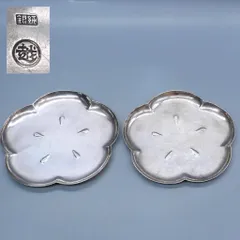 銀皿　三越製 銀彩＿皿＿花鳥＿M | 金本美香/カネモトミカ | 三越伊勢丹