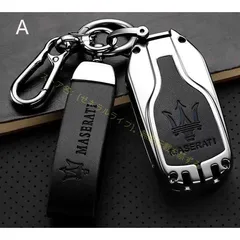 マセラティ Maserati 白ポーチ　キーホルダー セット イタリア自動車雑貨店 | イタリア車のパーツとグッズの公式