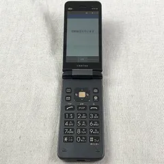 ✨美品✨ au GRATINA kyf39 ホワイト シルバー【ほぼ未使用】 ☆ au GRATINA KYF39 ホワイト SIMロック解除済み - メルカリ