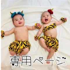 鬼のパンツ ハンドメイド かぼちゃパンツ 節分 ハロウィン 年賀状 60 70