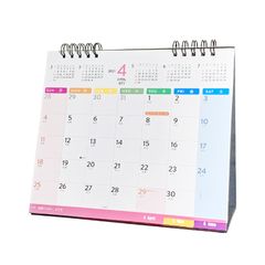 2022年カレンダー 【2021年4月始まり】 ６か月ひと目 卓上カレンダー