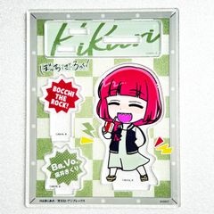 廣井きくり アクリルスタンドコレクション ぼっち・ざ・ろっく サンスター文具 525