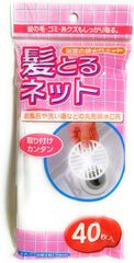 髪とるネット 40枚