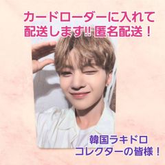 ZB1 ゼベワン withmuu メテュ マシュー ラキドロ トレカ zerobaseone ZEROBASEONE ZB1 ゼベワン withmuu ラキドロ 犬耳