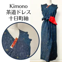 ka na ta ワンピース ka na ta ワンピース