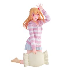 Brand new Banpresto [Oshi no Ko] Relaxtime Ruby